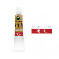 [COD] เม็ดสีภาพวาดจีนยี่ห้อ Shanghai Marley ของแท้ 6032ml ภาพวาดทิวทัศน์ที่วาดด้วยมือ