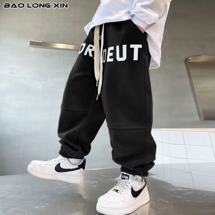 baolongxin-เสื้อผ้าเด็กผู้ชายตัวใหญ่หลวมกางเกงขายาวฤดูใบไม้ร่วงใหม่