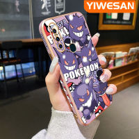 YIWESAN เคสสำหรับ Vivo V15 V15 Pro,เคสการ์ตูนน่ารัก Gengar ใหม่นิ่มชุบหรูหรากันกระแทกขอบสี่เหลี่ยมเคสมือถือบางเคสซิลิโคนฝาปิดเลนส์เต็มเคสกันกระแทกกล้อง