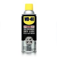 WD-40 / ดับบลิวดีสี่สิบ SPECIALIST สเปรย์หล่อลื่นผสมสารเทฟลอน ชนิดแห้ง (Dry Lube PTFE) ขนาด 360 มิลลิลิตร (W051-0230)