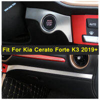 Dashboard Central Control คอนโซลแผงตกแต่งฝาครอบ Trim Fit สำหรับ Kia Fortecerato K3 2019-2023อุปกรณ์ตกแต่งภายในรถยนต์