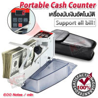 LCD Money Bill Counter Counting Machine V40 เครื่องนับเงิน ตรวจนับสกุลเงินไทย และต่างประเทศได้ ความเร็ว 600 ฉบับ ต่อนาที แบบพกพาง่าย เครื่องนับธนบัตร