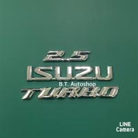 โลโก้* คำว่า 2.5  ISUZU  TURBO  สีชุบโครเมียม  ติดฝาท้ายรถ ISUZU ราคาต่อชุด ( มี 3 ชิ้น )