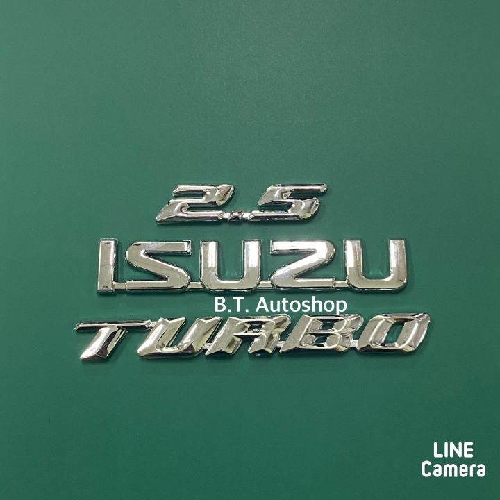 โลโก้* คำว่า 2.5  ISUZU  TURBO  สีชุบโครเมียม  ติดฝาท้ายรถ ISUZU ราคาต่อชุด ( มี 3 ชิ้น )