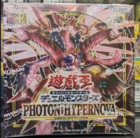 YG PHHY--intbox Photon Hypernova Int Booster Box Photon Hypernova 1 Int Box 04988602175400