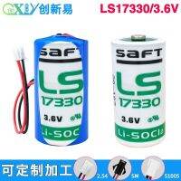 (2023/ใหม่)☂☼นาฬิกาจับเวลา LS17330 Skyhawk แบตเตอรี่ลิเธียมปลุกแก๊สตรวจจับ3.6V ของแท้ดั้งเดิมจากฝรั่งเศส