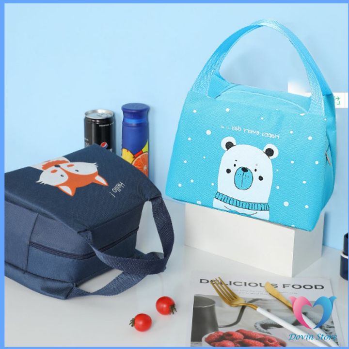 dovin-กระเป๋าข้าวกล่อง-กล่องอาหารกลางวัน-เย็น-มีบุฟอยฉนวนเก็บร้อน-cartoon-insulated-lunch-bag
