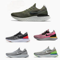 [HOT] Ready Stock Original ΝΙΚΕ Multi-Color E- P- I- C- Reac Unisex Men Woman รองเท้าวิ่ง Soft Comfortable Sneakers Men Shoes