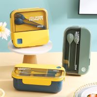 ❁❁♂ Student with Fork Spoon Bento Box Lunch Portable Microwavable Bento Box Childs Office Worker Food Containers Hermetic Leakproof