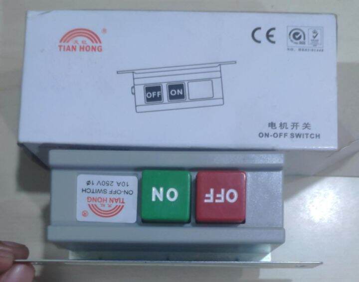 Switch Saklar On / Off 1 Phase Dinamo Mesin Jahit Industri | Lazada ...