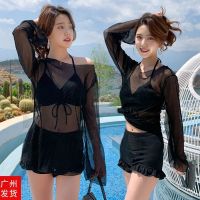 Swimsuit womens hot spring three-piece set Korean conservative fairy fan Xianshou cover belly small chest gathered sexy boxer swimsuit