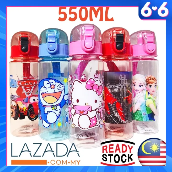 Kids School Water Tumbler 550ml/Kitty/Frozen/Spiderman/Avengers/Mickey ...