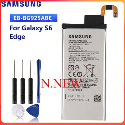 ✨✨ แบตเตอรี่ Samsung Galaxy S6 Edge EB-BG925ABA แถมฟรี!!! อุปกรณ์เปลี่ยนแบต แบต Samsung S6 Edge