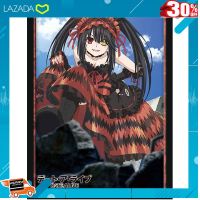 ..ของเล่นเสริมทักษะ เกมฝึกสมอง.. Bushiroad Sleeve HG Vol.2548 Date A Live "Kurumi Tokisaki" ซองคลุมการ์ดขนาด WS, BF , [ สินค้ามาใหม่ Gift ].