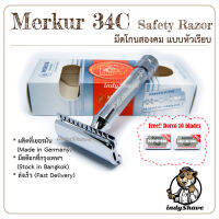 มีดโกนสองคม Merkur 34C Double-edge Safety Razor (Closed Comb, Two Pieces)