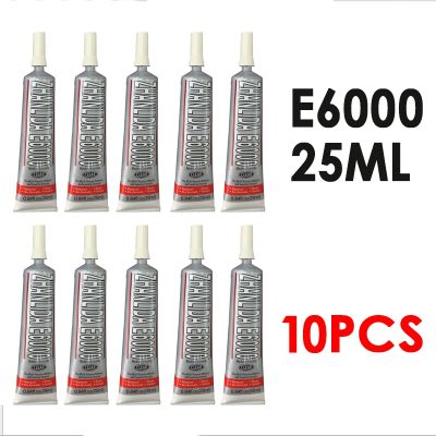 【CW】 10p 25ml Industrial ZHANLIDAE6000 Adhesive for Canvas Metal Fabric Glass Transparent Curing
