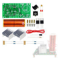 Longjia Tools DIY Kit MINI Tesla Coil ลำโพงพลาสม่าชุดอุปกรณ์ดนตรีสนามอิเล็กทรอนิกส์ส่วนโครงการ