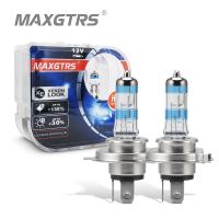 ✺✸ MAXGTRS 2x H1 H8 H11 9005 HB3 9006 HB4 100W Car Halogen Bulb HOD Xtreme Headlight 3900K Lamp Xenon Glass Replacement