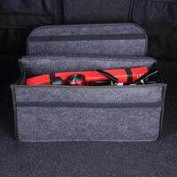 lujie 1/2Pcs Car Trunk Organizer Box Large Capacity Auto Multiuse Tools Storage Bag Stowing Tidying Leather Folding Storage Box