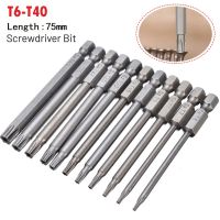 หัวแม่เหล็ก T6-T40 1ชิ้นไขควงไขควง Torx ดาวทนแรงสั่นสะเทือน75มม.