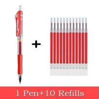 1+ 10ปากกาหมึกเจลเซ็ทรีฟิลได้0.5มม. หมึกความจุมากสีดำแดงน้ำเงินปากกาลูกลื่นพับเก็บได้อุปกรณ์การเรียนปากกาเครื่องเขียน