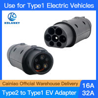 EV ชาร์จเสียบอะแดปเตอร์ Type2ไปยัง Type1 EV ชาร์จ J1772 EV อะแดปเตอร์เสียบ16A 32A รถยนต์ไฟฟ้ารถชาร์จการเชื่อมต่อล้มเหลว