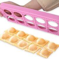 เครื่องมือทำครัว10กับ Tortellini Molds ราวีโอลี่เกี๊ยวอลูมิเนียมรูปร่างเกี๊ยวเครื่องมือทำครัวสำหรับทำขนมเกี๊ยว DIY