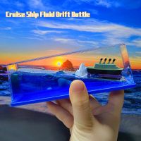 Acrylic Titanic Cruise Ship Liquid Drift Bottle Hourglass Decoration Desk Decoration Fluid Floating Decompression Toy Gift Cups  Mugs Saucers