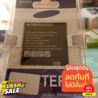 (ใส่โค้ด MTCKL99 ลด 20%) แบต J7 J700 J7core J4 Battery 3.85V 3000mah /แบตเตอรี่ J7 2015/แบตซัมซุงเจ7 2015 #แบตโทรศัพท์  #แบต  #แบตเตอรี  #แบตเตอรี่  #แบตมือถือ