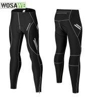 ☼™ WOSAWE Men 39;s Cycling Pants Men Breathable Quick-drying Stretch Quick-dropping Bicycle Silicone Cushioned Outdoor Sports