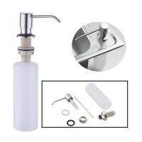 Kitchen Soap Dispensers In Sink 304 Stainless Steel Build in Sink Liquid 300 ml Capacity Lotion Pump Plastic Bottle 13-Ounce