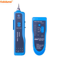 Kebidumei UTP STP Cat5 Cat6 RJ11 RJ45 Line Finder เครือข่ายสายโทรศัพท์ Tracker Tracer Diagnose Tone ชุดเครื่องมือเครื่องตรวจจับ LAN เครื่องทดสอบสายเคเบิลเครือข่าย