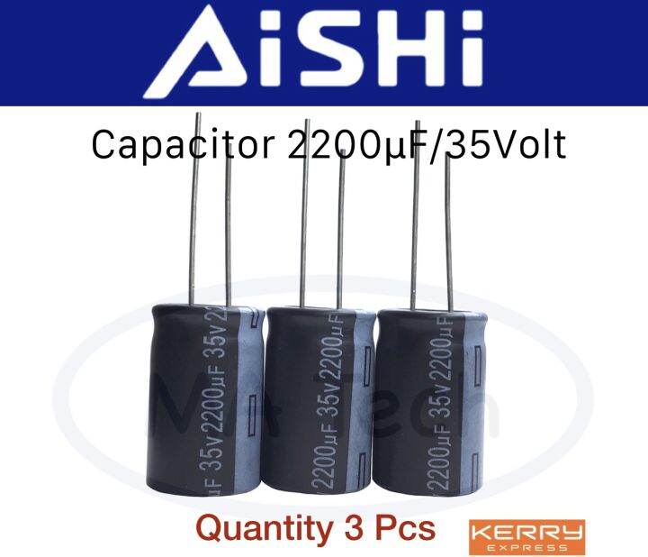 2200uf 35v Capacitor 2200uF 35V คาปาซิเตอร์ ตัวเก็บประจุ 35v 2200uf ตัว ...