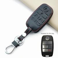 ✙☎ Genuine Leather Key Case Cover For Kia Sedona/Grad/Carnival/Sorento L580 2/3/46 Button Smart Remote Control Key Bag Accessories