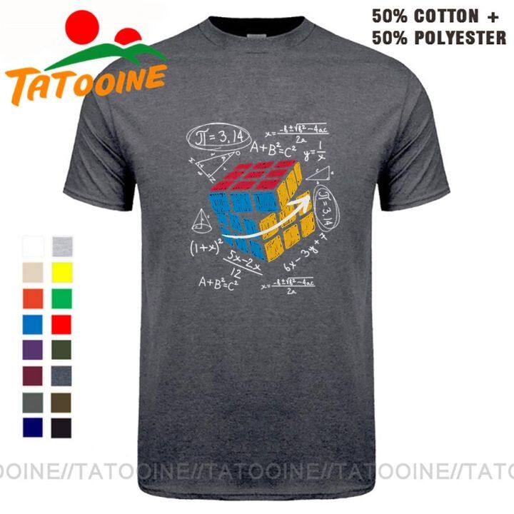 tatooine-geek-pi-math-novelty-mens-tshirt-cool-math-rubics-cube-t-shirt-youth-funny-magic-cube-math-lovers-gift-tee-100