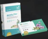 ผลิตภัณฑ์เสริมอาหาร เมดดิเลนน์  ดีท็อกหมอ+คุมหิว  Medaily Pro Fiber +slim