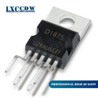 10pcs D1875 CD1875 chip audio amplifier IC  TO-220 In Stock WATTY Electronics