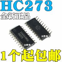 HC273 SN74HC273NSR SOP20 5.2mm MIDBODY New and original D flip-flop Reset function eight-way class D trigger logic chips, type D