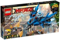 LEGO Ninjago Movie Lighting Jet 70614