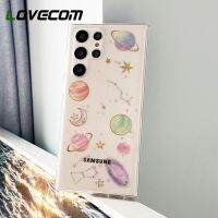 [Hot K] LOVECOM กากเพชรโปร่งใส Planet เคสโทรศัพท์สำหรับ Samsung S23 S22 Ultra S20 S21 FE Plus A52 A53 A32 A14 A33หมายเหตุ20นุ่ม