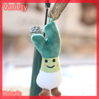 Variety ✨Hot Sale✨ ตุ๊กตาผักตุ๊กตาของเล่นการ์ตูนกะหล่ำปลีข้าวโพด broccoli จี้ตุ๊กตานุ่มตุ๊กตาพวงกุญแจกระเป๋าเป้สะพายหลัง Car Decor KID Gift