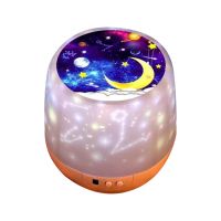 FAITH ไฟกลางคืนหมุน Star Sky โคมไฟกลางคืนโปรเจคเตอร์ Led Pluggable Sleeping