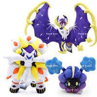 โปเกมอน Cosmog Solgaleo Lunala ยัดของเล่นตุ๊กตา SUN &amp; MOON สัตว์ยัดไส้ P Eluche ของเล่นตุ๊กตาญี่ปุ่นอะนิเมะของขวัญวันเกิด