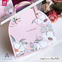 ?Best Seller?  ของแท้ รุ่นใหม่   กระเป๋าเครื่องสำอาง CLARINS Premium Bag  กระเป๋าหนัง PU แข็งแรง วัสดุกันน้ำ ทำความสะอาดง่าย   กระเป๋า เครื่องสำอาง