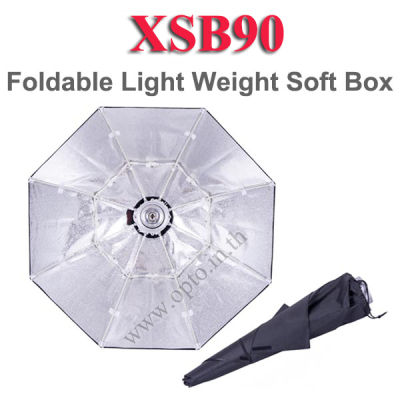 FT-DXSB90 Foldable Light Weight Umbrella Octa Soft Box 90cm ซอฟท์บ๊อกซ์แปดเหลี่ยมไฟสตูดิโอ