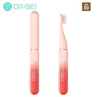 DR · BEI แปรงสีฟัน Q3แบบชาร์จไฟได้แปรงทำความสะอาดฟันทรงลิปสติกแปรงสีฟันทำความสะอาดไฟฟ้าขนนุ่ม