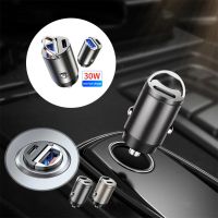 Portable Usb Fast Charger Zinc Alloy Shell Multifunctional Car Charger Quick Charge Mini Universal Car Adapter Car Accessories Car Chargers