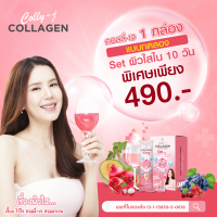 Colly-j Collagen คอลลี่เจ คอลลาเจน บำรุงผิวพรรณ อาหารผิวที่ดื่มได้ ผิวสวย จบ ครบ ในแก้วเดียว รสชาติอร่อย ไม่มีน้ำตาล 1 กล่อง