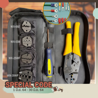 ชุดเครื่องมือจีบลวด เครื่องมือช่างไฟฟ้าพร้อมไขควง 4 ขั้วสำรอง Wire Crimper Set Decrustation Engineering Ratchet Terminal Crimping Plier