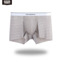 52025 Men Underwear Boxers Soft Quick-drying Mesh Fabric Light Seamless Breathable Comfy Underpants Men Boxer Men Sexy Underwear